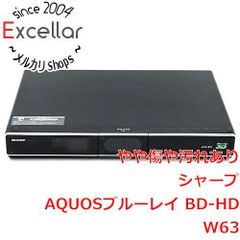 SHARP AQUOS ブルーレイレコーダー 2番組同時録画 BD-NS520 - メルカリ