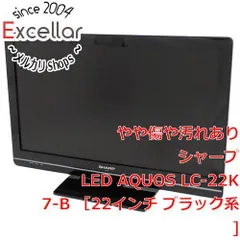 2026年最新】AQUOS LC-40AE7の人気アイテム - メルカリ