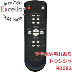 [bn:12] ドウシシャ　ビデオリモコン　NB682のサムネイル