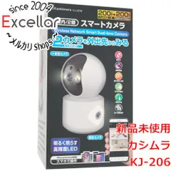 [bn:7] 【新品訳あり(箱きず・やぶれ)】 カシムラ　スマートカメラ 2眼/首振/照明　KJ-206　ホワイトのサムネイル