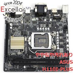 ASUS H110T 小型自作PC Xeon E3-1235L BIOS改造済み ASUS H110T 小型