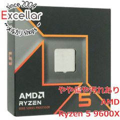 新品未使用☆AMD Ryzen 7 5700X Socket AM4 8コア - メルカリ