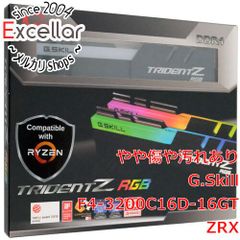 PUSKILL DDR4 16GB 2666MHz メモリー 2枚セット - メルカリ