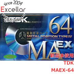 SONY、maxellなど 中古カセットテープ72本 まとめ売り - メルカリ