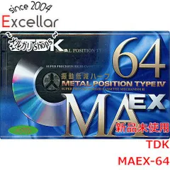 2026年最新】tdk maexの人気アイテム - メルカリ