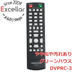 [bn:12] GREEN HOUSE　DVDプレーヤーリモコン　DVPRC-3のサムネイル