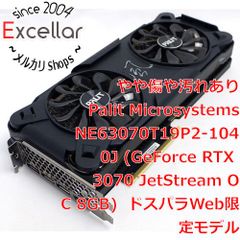 PNY RTX 2080Ti 22GB vram改造品 - メルカリ