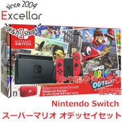 [bn:14] 닌텐도 Nintendo Switch 슈퍼 마리오 오디세이 세트 HAC-S-KADEE 액정화면 타미미 원래 상자 있음