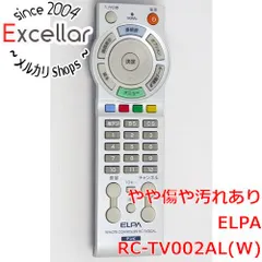 [bn:6] ELPA　カンタンリモコン A-LINE　RC-TV002AL(W)　ホワイトのサムネイル