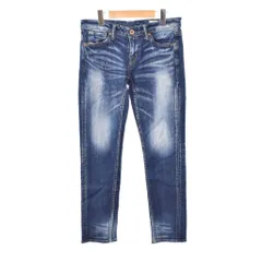 セポ CEPO デニムパンツ ジーンズ ダメージ加工 インディゴ ■ECC001