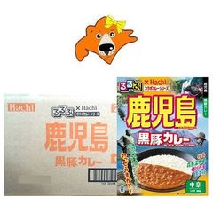 12個セット】清水もつカレー バラエティーパック (2缶) 静岡みやげ お