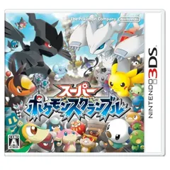 ニンテンドー3DS用アクションゲーム『スーパーポケモンスクランブル』