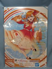 BANDAI SPIRITS 이치 반 쿠지 러브라이브! 슈퍼 스타!! 3D상 시부야 칸 일러스트 보드