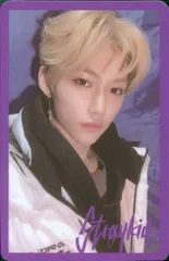 StrayKids FELIX MIROH 紫枠