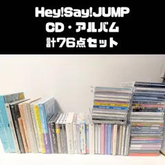 Hey! Say! JUMP シングルCD、アルバム 76点セット　まとめ売り