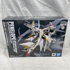 ROBOT魂 ペーネロペー 閃光のハサウェイ Ver. 輸送箱　クスィー ROBOT魂 ペーネロペー 閃光のハサウェイ Ver. 輸送箱 クスィー - メルカリ