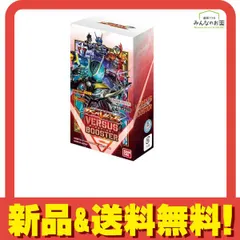 2026年最新】VersuS tcgの人気アイテム - メルカリ