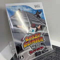 2026年最新】クレイジークライマーWiiの人気アイテム - メルカリ