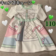 アイドルプリキュア キュアズキューン 長袖 なりきり ワンピース 110