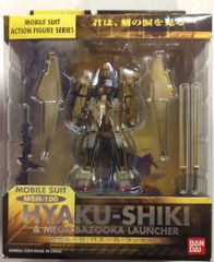 バンダイ MS in ACTION!!/MIA 機動戦士Zガンダム MSN-100 百式&メガ・バズーカ・ランチャー