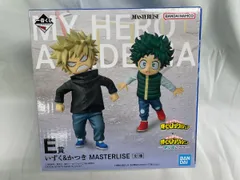 【未開封】E賞 いずく＆かつき MASTERLISE 一番くじ 僕のヒーローアカデミア -更に向こうへ-