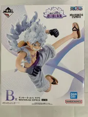 【未開封】B賞 モンキー・D・ルフィ ギア5 MASTERLISE EXPIECE 一番くじ ワンピース 思い描く未来