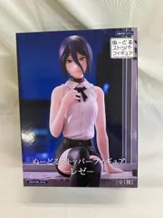 【未開封】レゼ ぬーどるストッパーフィギュア レゼ 劇場版『チェンソーマン レゼ篇』