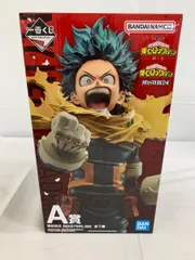 【未開封】A賞 緑谷出久 MASTERLISE 一番くじ 僕のヒーローアカデミア －紡ぐ力－