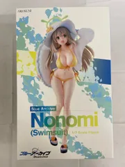 【未開封】ノノミ(水着) 「ブルーアーカイブ -Blue Archive-」 1/7 PVC製塗装済み完成品