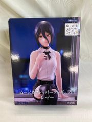 ヌードルストッパーレゼ フィギュア 3体セット - メルカリ