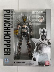 週末セール】仮面ライダーパンチホッパー - メルカリ
