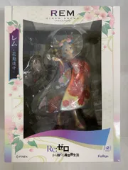 【未開封】F:NEX フェネクス Re:ゼロから始める異世界生活 レム 花魁道中 Ver.