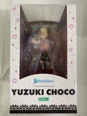 癒月ちょこ 「ホロライブプロダクション」 1/7 PVC製塗装済み完成品