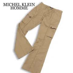MICHEL KLEIN HOMME ミッシェルクラン オム 通年★ ストレッチ スリム ブーツカット カーゴ パンツ Sz.46 メンズのサムネイル