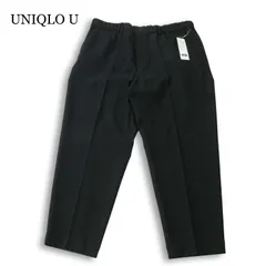 新品 未使用 UNIQLO U ユニクロ ユー ルメール 通年 ワイドフィット テーパード パンツ Sz.XXL メンズ 黒 大きいサイズ 特大
