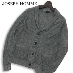 JOSEPH HOMME ジョセフ オム 通年★ ショールカラー ニット カーディガン Sz.48 メンズ 灰 グレーのサムネイル