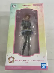 【未開封】C賞 姫崎莉波 フィギュア 1/7 Gracemaster 一番くじ 学園アイドルマスター Part4