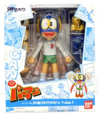 2026年最新】shFiguarts パーマンの人気アイテム - メルカリ