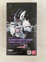 2026年最新】S.H.Figuarts 仮面ライダーゲンム ゾンビゲーマー レベルX