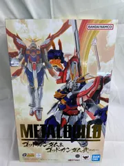 2026年最新】【METAL BUILD】ゴッドガンダム＆ゴッドガンダム弐