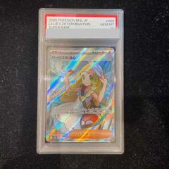 PSA10 銀河眼の光子竜 20th PSA10】銀河眼の光子竜 20thシークレットレア 20CP-JPT07 1枚 (Used