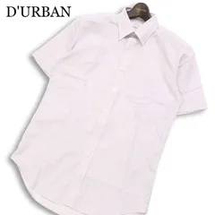 D'URBAN ダーバン 春夏★ 形態安定 半袖 ストライプ ボタンダウン シャツ ワイシャツ Sz.41 メンズ
