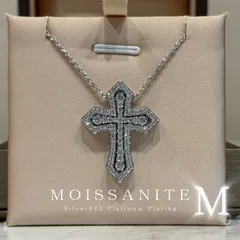 【熟練職人手造り】　Mサイズ　モアサナイト 1.8ct ダブルクロスネックレス Silver925プラチナ加工 金アレ対応 職人手作り 上質なネックレス　【WCM1029】