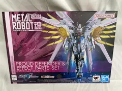 METAL ROBOT魂(SIDE MS) プラウドディフェンダー&エフェクトパーツセット