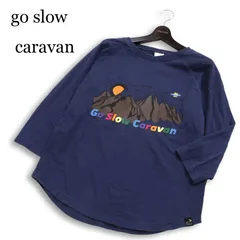 go slow caravan ゴースローキャラバン 通年★ 七分袖 UFO プリント ロンT カットソー Sz.4 メンズ 大きいサイズ アウトドアのサムネイル