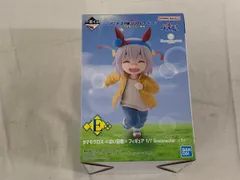 【未開封】E賞 タマモクロス ≪幼い記憶≫ 一番くじ アニメ『ウマ娘 シンデレラグレイ』 灰の怪物vs白い稲妻