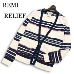 REMI RELIEF コンチョ ネイティブ柄 ボーダー カーディガン - メルカリ