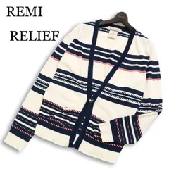 REMI RELIEF レミレリーフ 通年 コンチョ釦★ ボーダー USED＆ヴィンテージ加工 カーディガン 羽織り 日本製 Sz.M メンズ