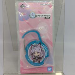 BANDAI SPIRITS 이치 반 쿠지 말 딸 프리티 더비 9탄 G상 메지로 맥퀸 아크릴 카라비나