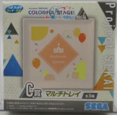 セガ ラッキーくじ プロジェクトセカイ カラフルステージ!feat.初音ミク Vol.4 C賞 ワンダーランズ×ショウタイム マルチトレイ